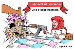 lobomal