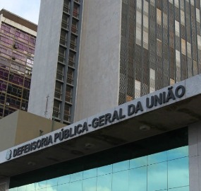 concurso-dpu2