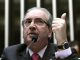 Cunha deverá ter direito a metade do salário de deputado -ou seja, R$ 16.881