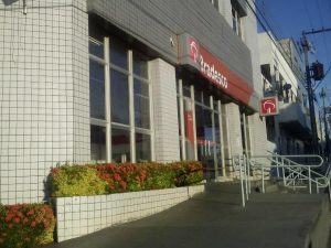 bradesco explosivo Ji2