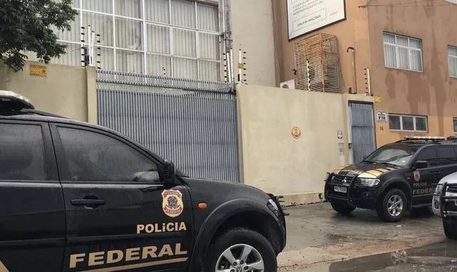Empresa em Manaus foi alvo da operação da PF (Foto: Reprodução/Rede Amazônica)
