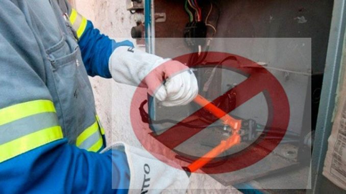 Aneel suspende por 90 dias corte de energia por falta de pagamento