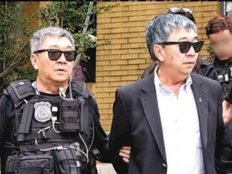Simbolo da Lava Jato Japones da Federal
