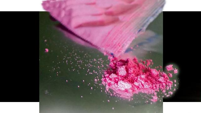 Cocaína Rosa