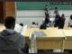 alternativo da imagem (ALT): Enade 2026 e avaliação dos estudantes do ensino superior.